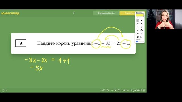Пробник №8 Квартиры — 09