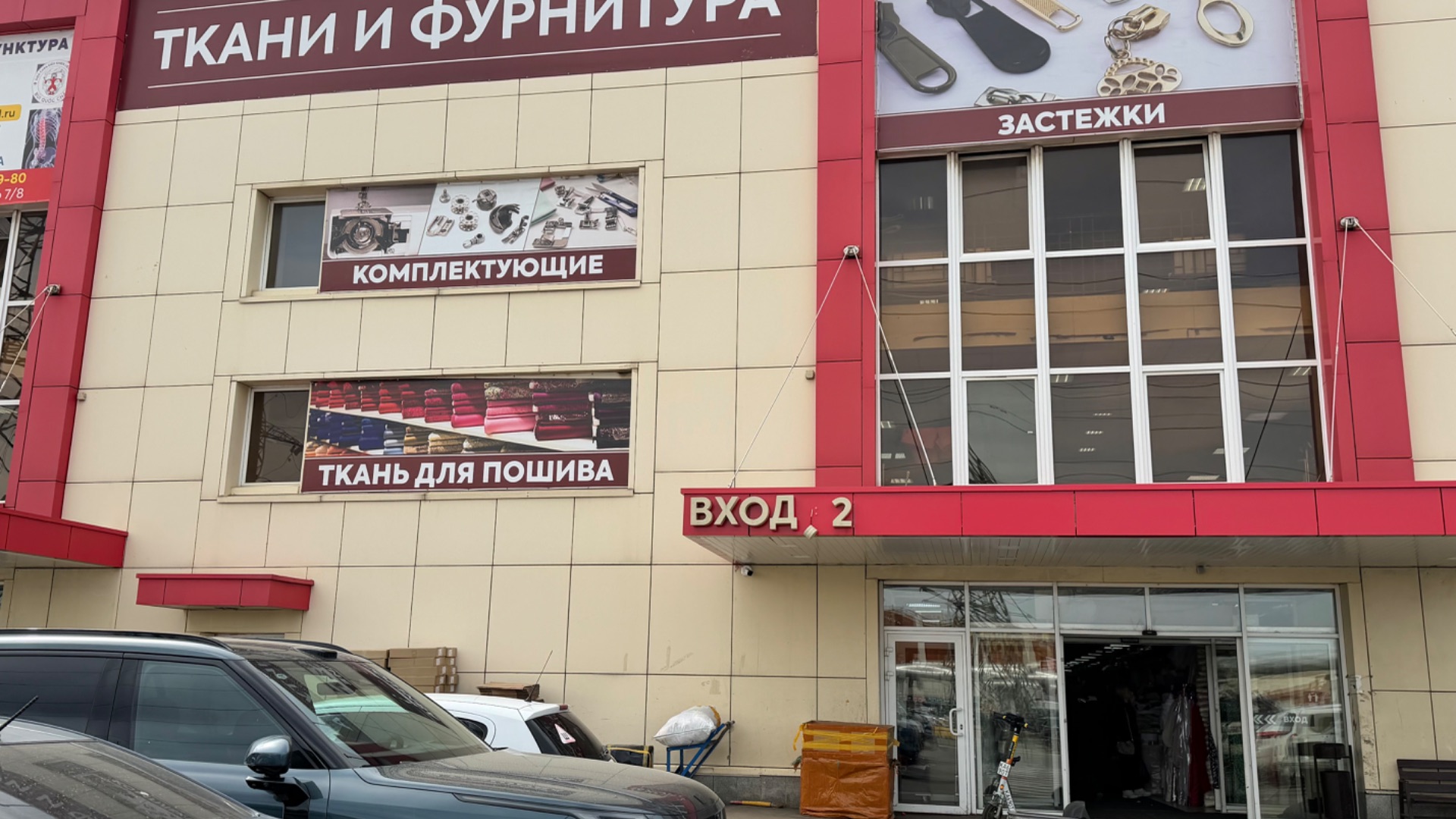 Ткани на Садоводе и покрывало из хлопка оптом и в розницу.