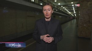 На Сокольнической линии метро Москвы восстановили движение
