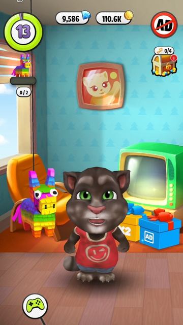 песня про Тома