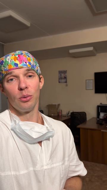 Интересный случай: Инфаркт в Тайланде