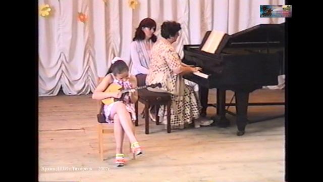 2007 май 27 ВЫПУСК ДШИ г.Тихорецк