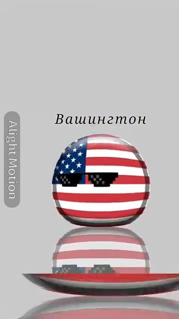 Самое длинное название столицы У кого Таиланд #countryballs