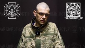 Кос Р.Р. (30.01.1990 г.р.): охранник авиационного склада, переведенный в штурмовики 119 обр ТерО