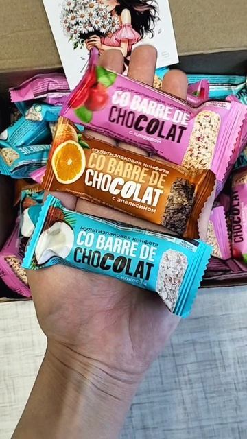 моя вкусная покупка с Wildberries 🌷☕