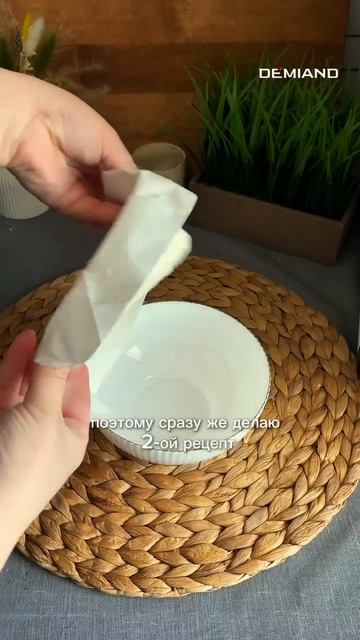 быстрый завтрак на всю семью