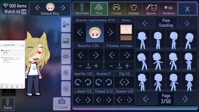 Держи котик-абармотик