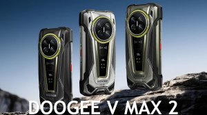 DOOGEE V MAX 2 ПЕРВЫЙ ОБЗОР НА РУССКОМ