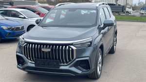 GEELY OKAVANGO (2023)