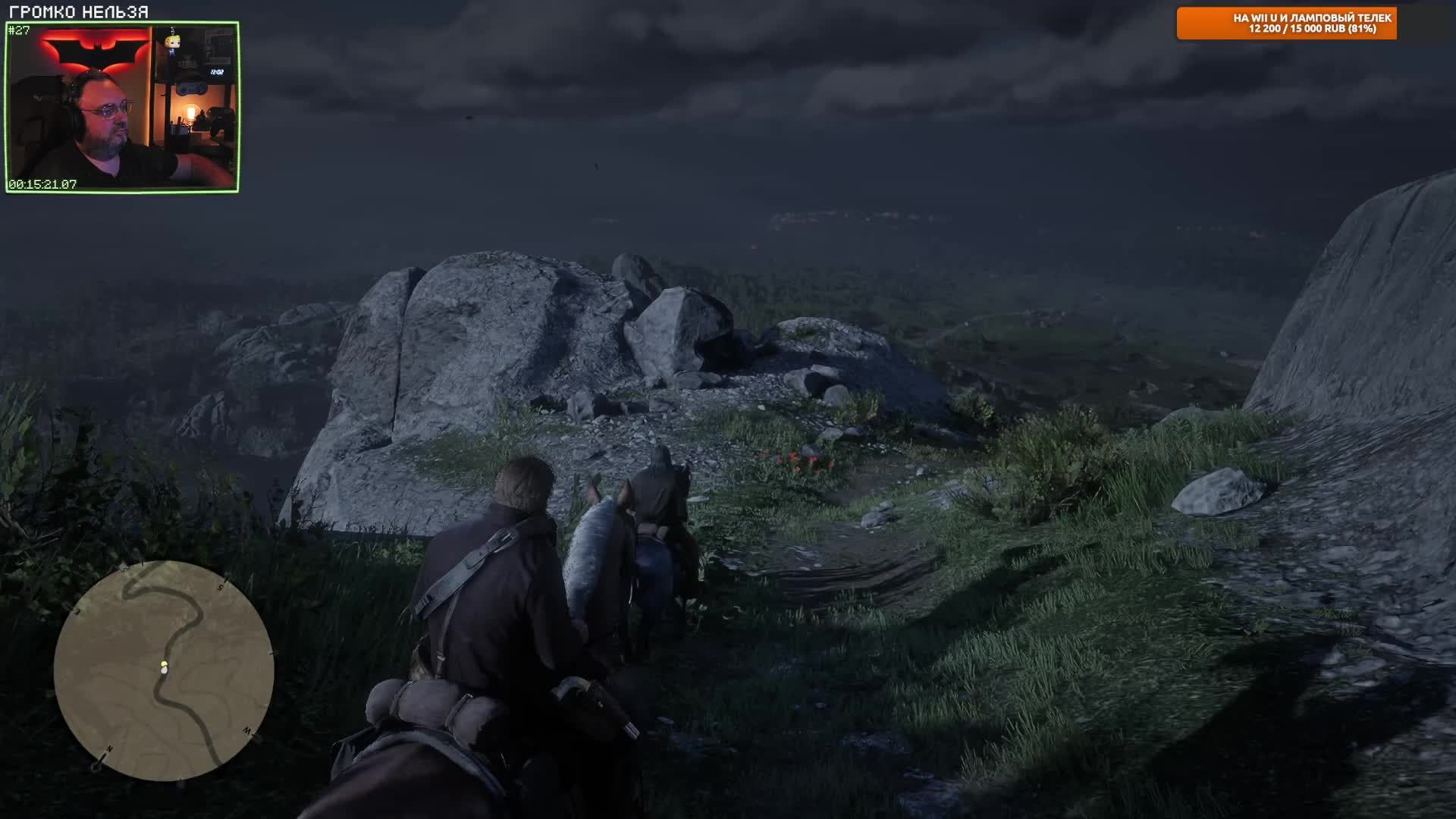 🔴 САМАЯ ДЕТАЛЬНАЯ ИГРА В МИРЕ! 🔥 Финал эпохи в Red Dead Redemption II.