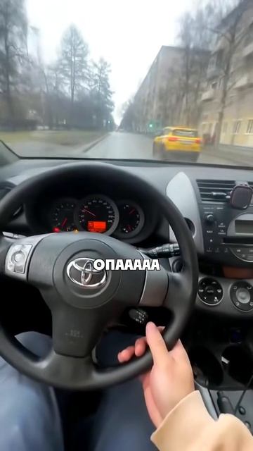 Прикол номер 983859