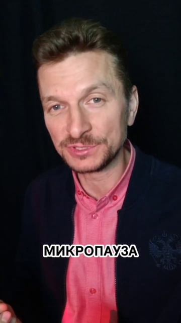 Как побеждать в переговорах.  Сохраняй и перешли тому кто постоянно проигрывает в переговорах.