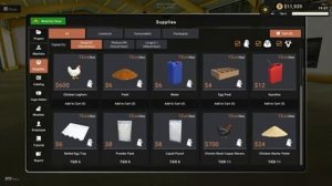 Automated Ranch Simulator