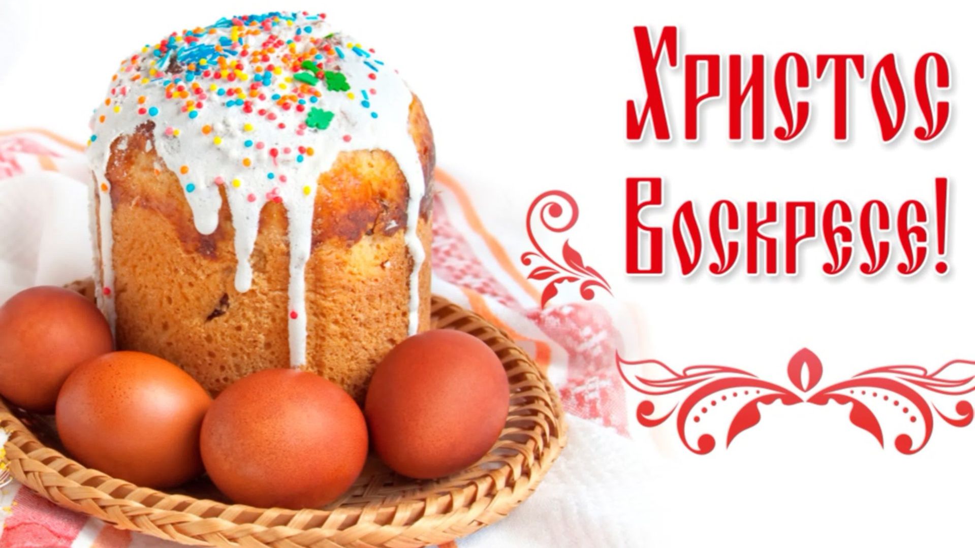 Пасхальный концерт в Ясногорске