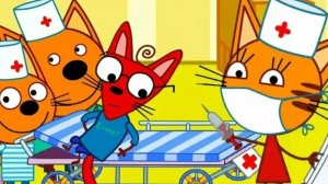 ТРИ КОТА. ПРИВИВКИ. ИГРАЕМ В ДОКТОРА