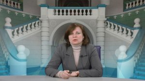 Нормативная база изменений. Лекция 3