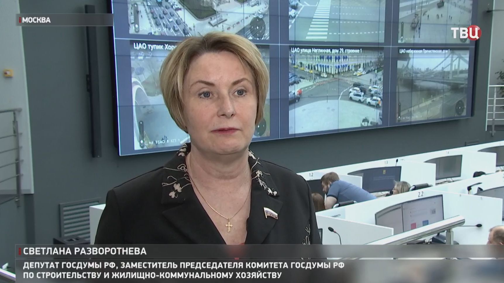 Московские школьники посетили аналитический центр в сфере ЖКХ