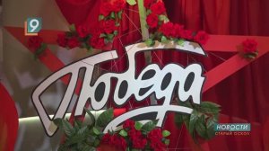 Новости Старого Оскола от 21 апреля