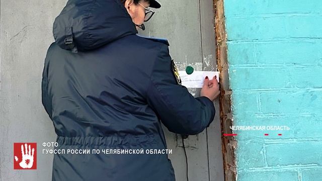 Суд запретил «Доброй деревне» ухаживать за бездомными и пожилыми людьми