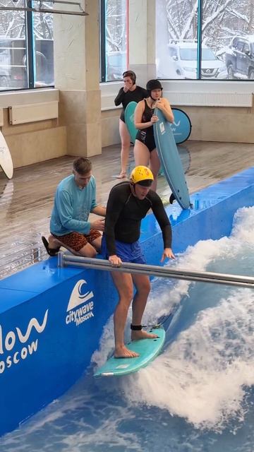 🌊 Не откладывайте яркие ощущения на потом #FlowMoscow #Флоу #Сёрфинг #Акция #Sport