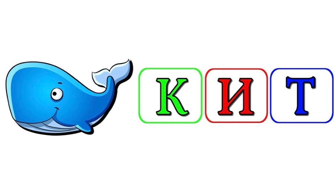 Учимся ЧИТАТЬ  Развивающие мультики для ДЕТЕЙ  Обучение ЧТЕНИЮ  Подготовка к ШКОЛЕ