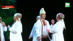 ЭтноМириада в Казани: Культура мира на одной сцене