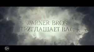 Фантастические твари 3 Тайны Дамблдора Дата выхода и Сюжет / Фильмы 2022 года