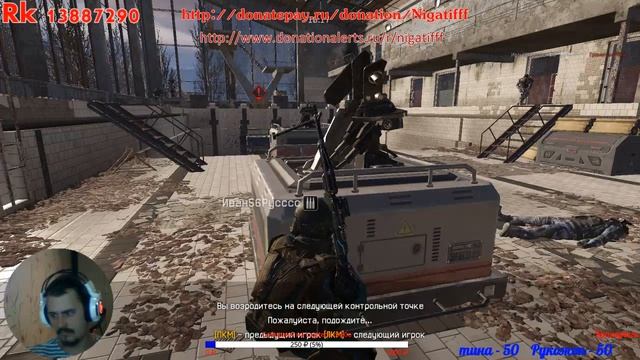 Разогрев и покатаем РМ I Витя_Сумрак I Сервер Чарли