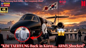 Тэхён благополучно вернулся в Корею из Японии и это все обсуждают, арми потрясены!