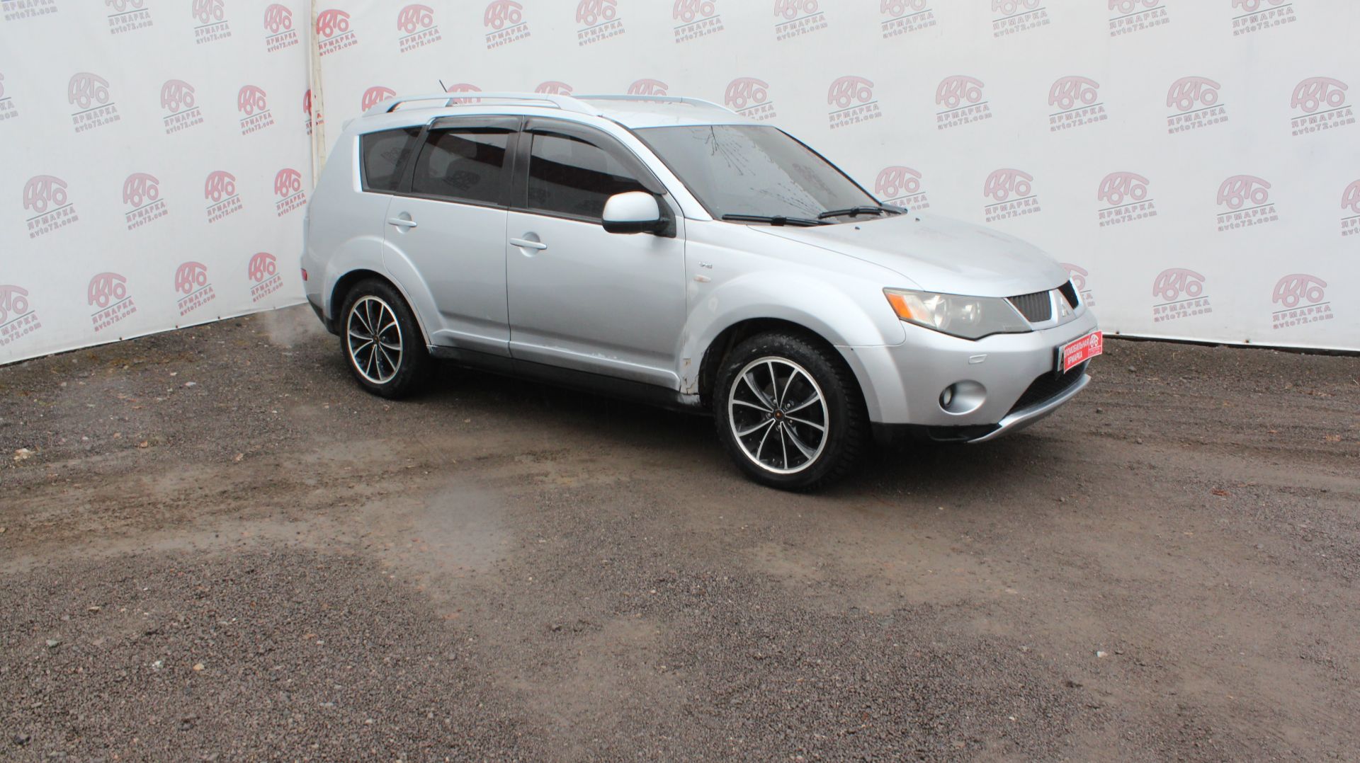 Mitsubishi Outlander №56