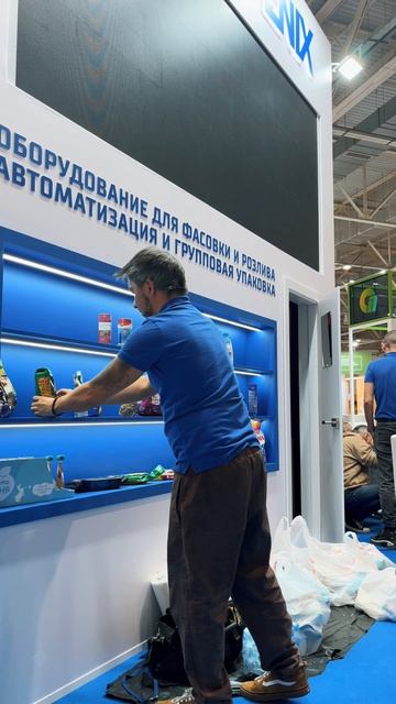 Ищете упаковочное оборудование в Краснодаре?