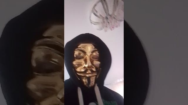 конец приведению