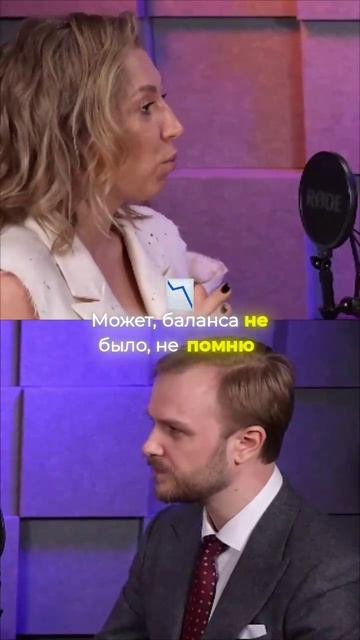 Осталась без Geнег заграницей, как выкручиваться?