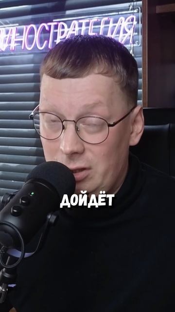 Как получить ХУДШИЙ СЕКС в жизни