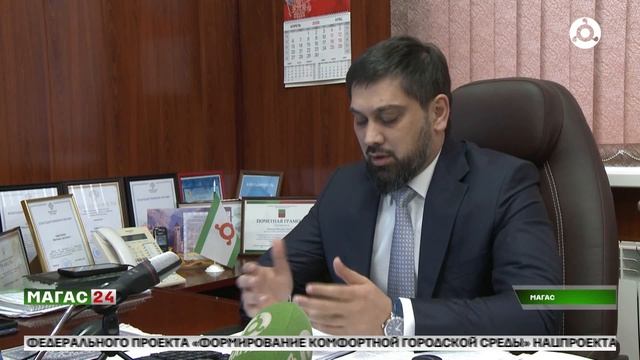 В Ингушетии выбирают территории для благоустройства в 2027 году