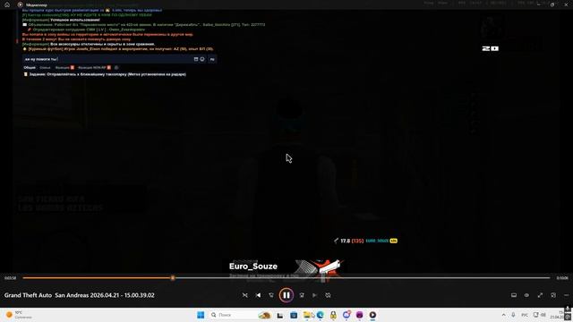 Desktop 2026.04.21 - 15.47.32.05