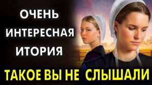Истории из жизни|Сестра увидела мужа и исчезла|Аудио рассказы|Жизненные истории|Аудиокниги слушать