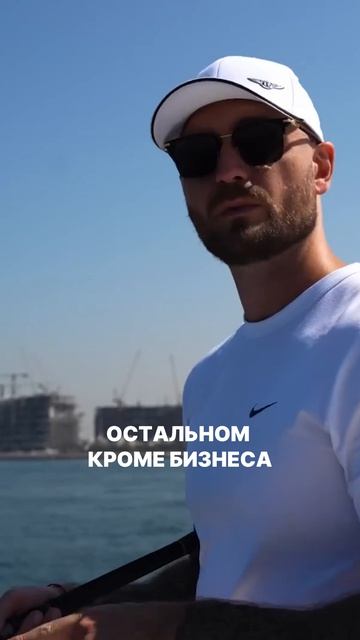 победа не главное