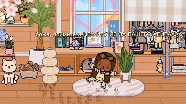 в  описание🫪🫪🫪🫪