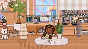 в  описание🫪🫪🫪🫪