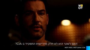 Приостановка вещания (HOT Comedy Central HD (Израиль), 20.04.2026)