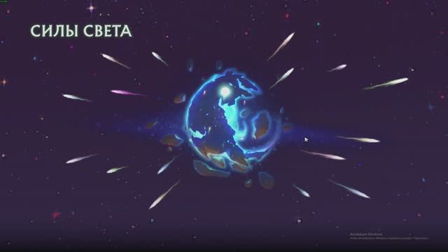 Dota 2 Razor та ещё оторва