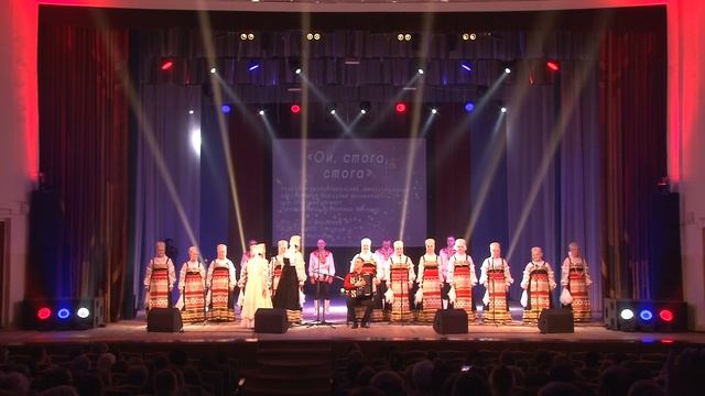 КОНЦЕРТ: Русские звоны - На высокой ноте (2023)