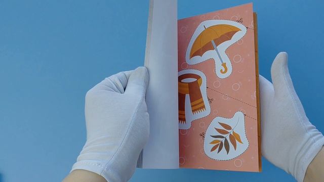 Мои первые вырезалки. Для девочек 4+