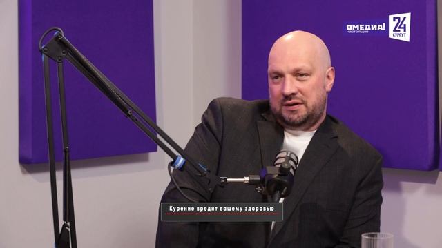 Профилактика без паники: «Влияние образа жизни на организм».