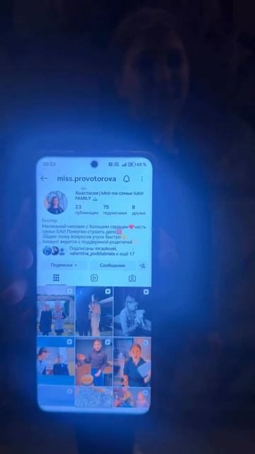 НАСТЯ | Приседаю за каждого нового подписчика день 2 🌰😉