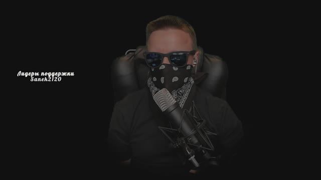 МЫ ИЗ ГЕТТО / Grand Theft Auto: San Andreas \