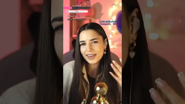 CУББОТНИЙ СТРИМ С ЛЮБИМЫМИ ПЕСНЯМИ    #shorts