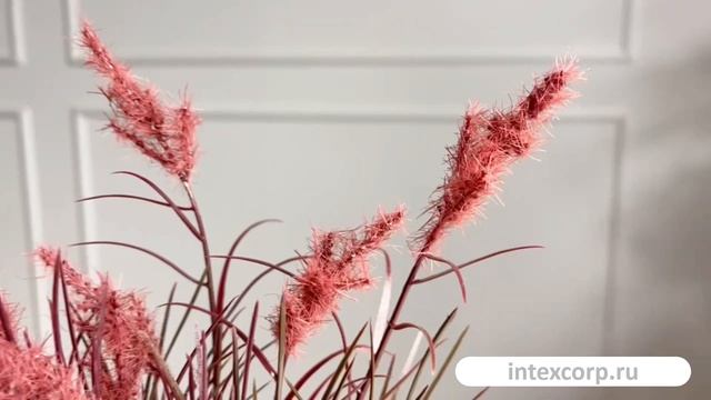 Искусственное растение в горшке АИР, бордовый, 32 см, 5010096