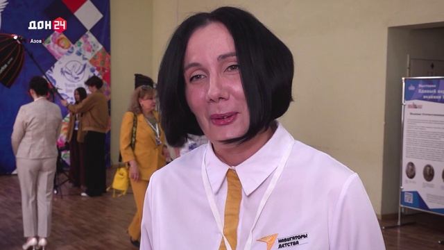 Финалисты конкурса «Учитель года Дона – 2026»